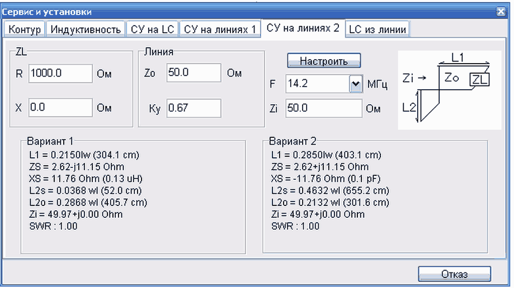 ММАНЯ-2.GIF