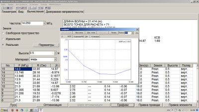 1а.jpg (78.88 КБ) 103218 просмотров 1а.jpg